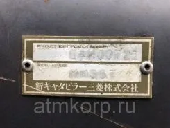 Экскаватор Mitsubishi MM35T 2001 года б/у фото 5