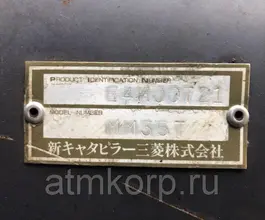 Экскаватор Mitsubishi MM35T 2001 года б/у фото 5