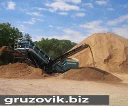 Дробильная установка Powerscreen Chieftain 1700 track (3 Deck) 2018 года новый фото 2
