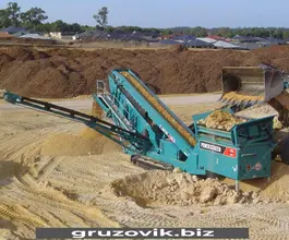 Дробильная установка Powerscreen Chieftain 2100X track 2019 года б/у фото 2