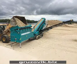 Дробильная установка Powerscreen Chieftain 2100X track 2019 года б/у фото 3
