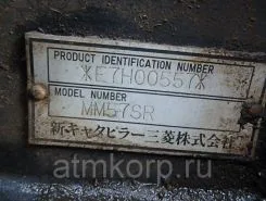 Экскаватор Mitsubishi MM57SR 2000 года б/у фото 5