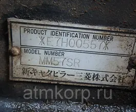 Экскаватор Mitsubishi MM57SR 2000 года б/у фото 5