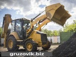 Экскаватор-погрузчик Caterpillar 426F2 2019 года б/у