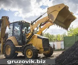 Экскаватор-погрузчик Caterpillar 426F2 2019 года б/у