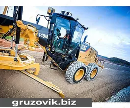 Грейдер Caterpillar 140M AWD 2018 года б/у