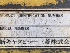 Экскаватор Mitsubishi MM30CR-2 2000 года б/у фото 5