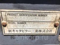 Экскаватор Mitsubishi MM30CR-2 2000 года б/у фото 5