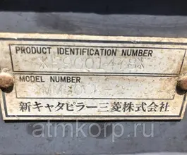 Экскаватор Mitsubishi MM30CR-2 2000 года б/у фото 5