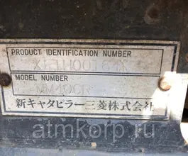 Экскаватор Mitsubishi MM40CR 1998 года б/у фото 5