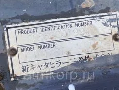 Экскаватор Mitsubishi MM15T 1996 года б/у фото 5