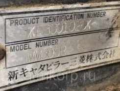 Экскаватор Mitsubishi MM30SR 1997 года б/у фото 5