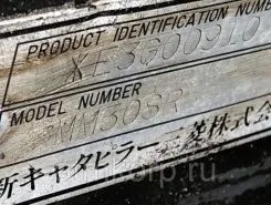 Экскаватор Mitsubishi MM30SR 1996 года б/у фото 5