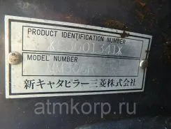 Экскаватор Mitsubishi MM30SR 1998 года б/у фото 5
