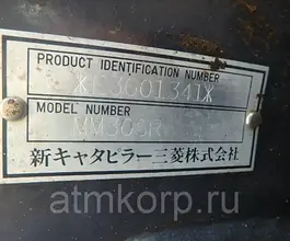 Экскаватор Mitsubishi MM30SR 1998 года б/у фото 5
