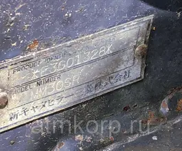 Экскаватор Mitsubishi MM30SR 1998 года б/у фото 5