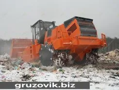 ДЗ UM-38 2019 года б/у фото 4