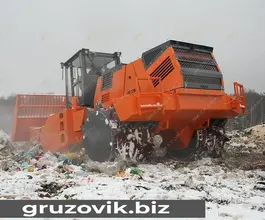 ДЗ UM-38 2019 года б/у фото 4
