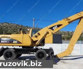 Экскаватор Caterpillar M322C MH 2003 года б/у