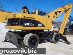 Экскаватор Caterpillar M322C MH 2003 года б/у фото 3