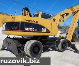 Экскаватор Caterpillar M322C MH 2003 года б/у фото 3