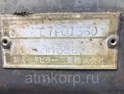Экскаватор Mitsubishi MM35B 1996 года б/у фото 5
