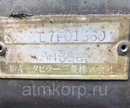 Экскаватор Mitsubishi MM35B 1996 года б/у фото 5