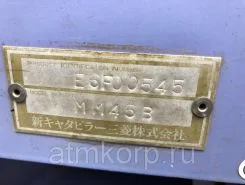 Экскаватор Mitsubishi MM45B 1995 года б/у фото 5