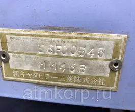 Экскаватор Mitsubishi MM45B 1995 года б/у фото 5