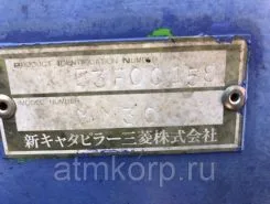 Экскаватор Mitsubishi MM30 1991 года б/у фото 5