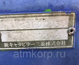 Экскаватор Mitsubishi MM30 1991 года б/у фото 5