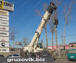 Автокран Terex QUADSTAR 1075L   2018 года б/у фото 2