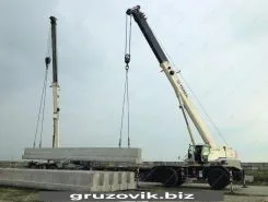 Автокран Terex QUADSTAR 1075L   2018 года б/у фото 3