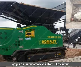 Дробильная установка KOMPLET SH910 2024 года новый