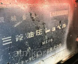 Экскаватор Mitsubishi ME08 1989 года новый фото 5