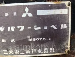 Экскаватор Mitsubishi MS070-2 1983 года б/у фото 5