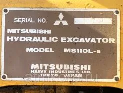 Экскаватор Mitsubishi MS110L-5 1982 года б/у фото 5