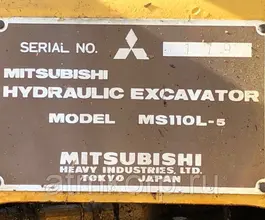 Экскаватор Mitsubishi MS110L-5 1982 года б/у фото 5