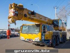 Автокран Demag AC   2018 года новый фото 3