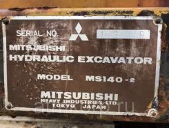 Экскаватор Mitsubishi MS140-2 1981 года б/у фото 5