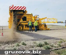 Дорожная техника  Gomaco 9500 2018 года б/у фото 2