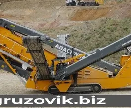 Дробильная установка ANACONDA SR520 2019 года б/у
