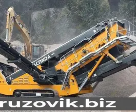 Дробильная установка ANACONDA SR520 2019 года б/у фото 2