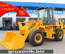 Фронтальный погрузчик LiuGong CLG836 2018 года б/у