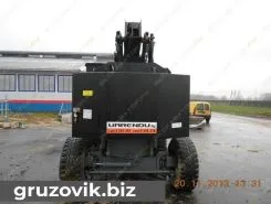 Телескопический погрузчик JLG 70H 2000 года б/у