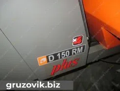 Самосвал Самосвал  AUSA D150RM Plus 2016 года б/у