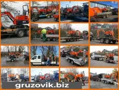 Экскаватор NANTE NT10 NT10 2018 года б/у фото 2