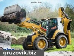 Экскаватор-погрузчик Caterpillar 444F2 2016 года б/у