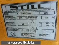 Штабелер Still SU 20 2013 года б/у фото 3