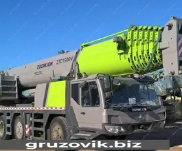 Автокран Zoomlion ZTC1500   2019 года новый фото 4
